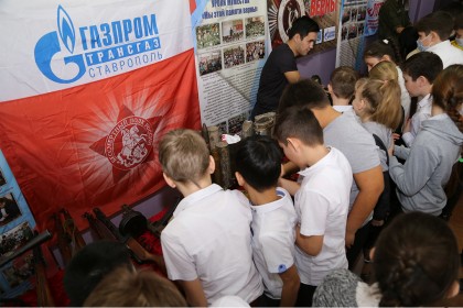В-Астраханской-области-проходят-«Уроки-мужества»-для-школьн.jpg
