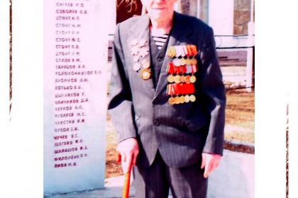 В-Хакасии-простились-с-участником-штурма-рейхстага-Вечная.jpg