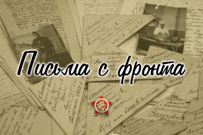 Вера-Поршнева-Записка-матери.jpg