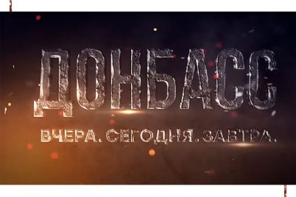 ️-19—февраля-в-1800-в-Белом-зале-Центрального-Дома.jpg