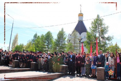 парке-Победы-на-Соколовой-горе-в-Саратове-у.jpg